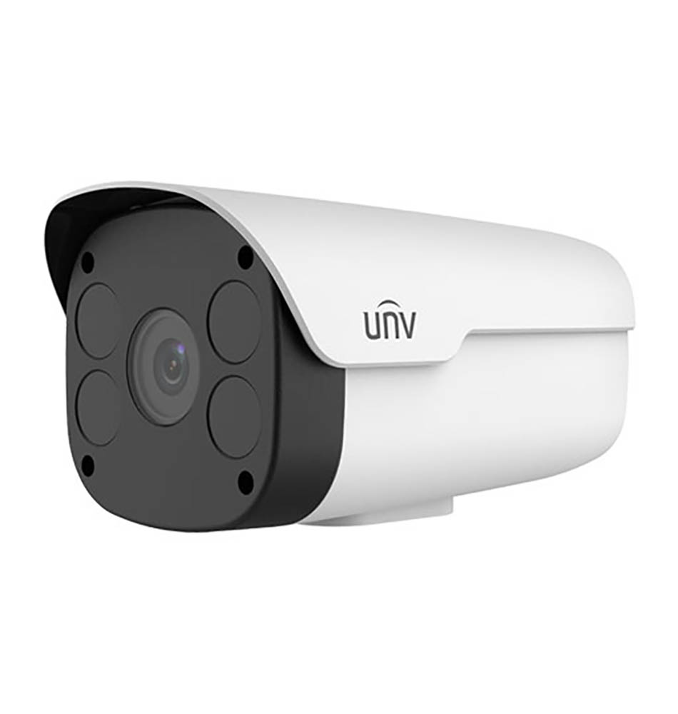 UNV IP 2MP 4.0MM