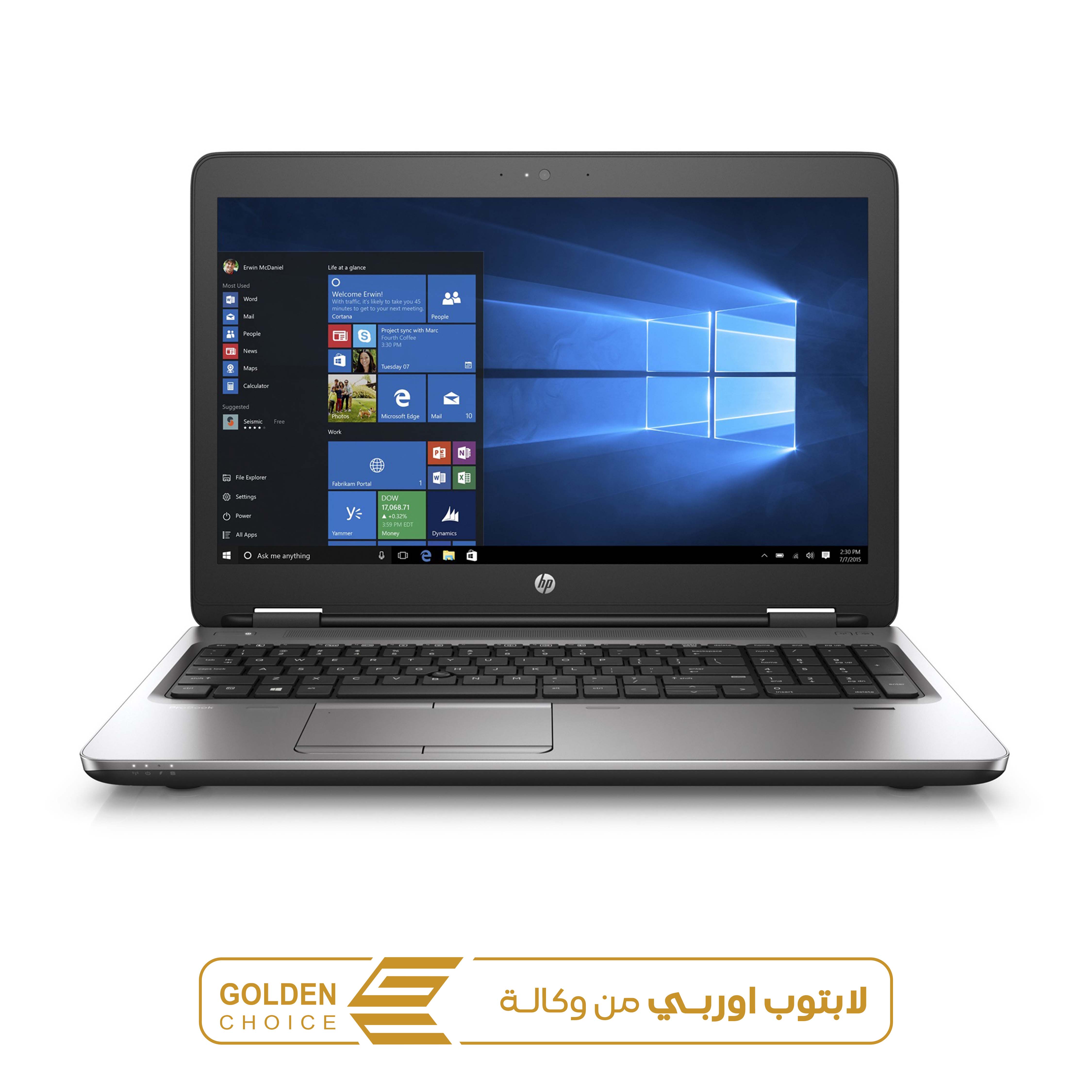  HP 650 G2 CI5 6TH 8GB 256GB SSD لابتوب اوربي