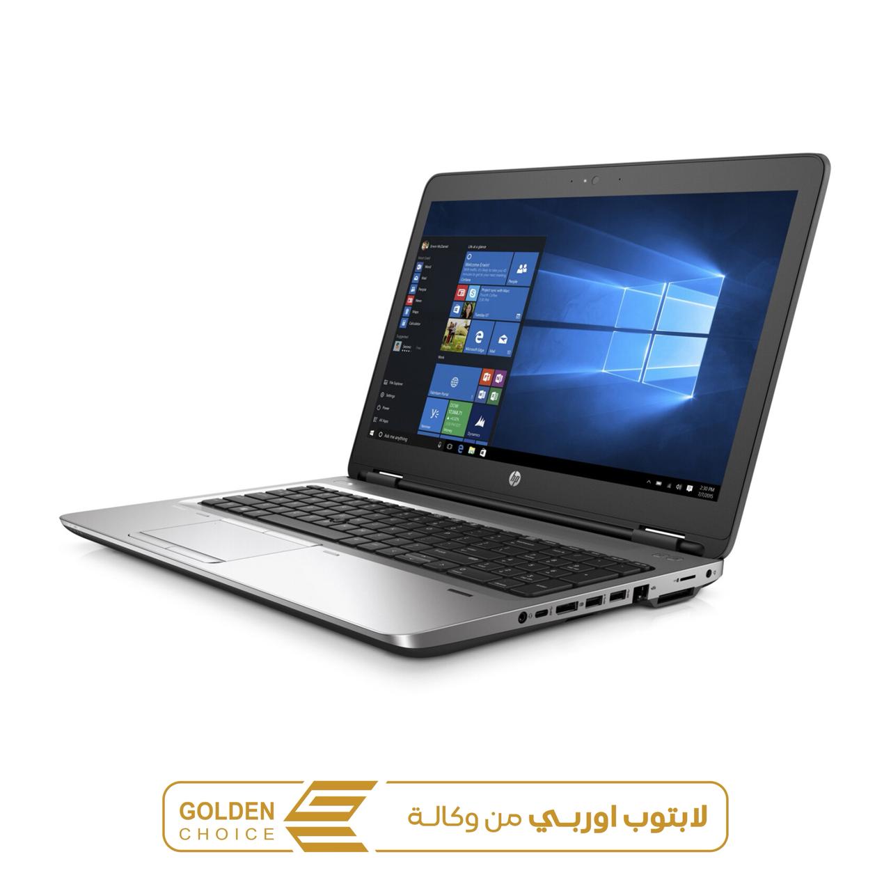  HP 650 G2 CI5 6TH 8GB 256GB SSD لابتوب اوربي