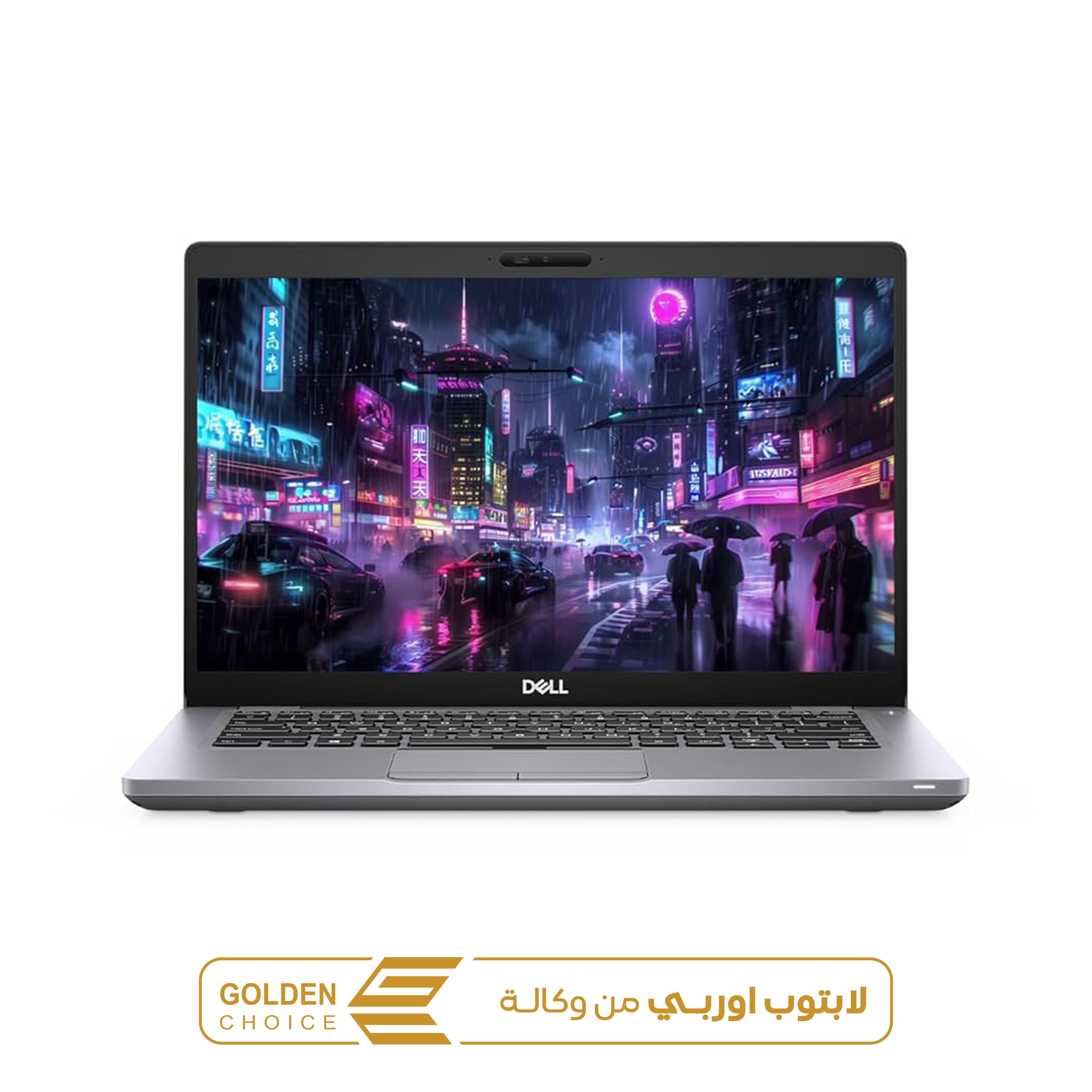 DELL 5410 CI5 10TH 8GB 256GB SSD لابتوب اوربي