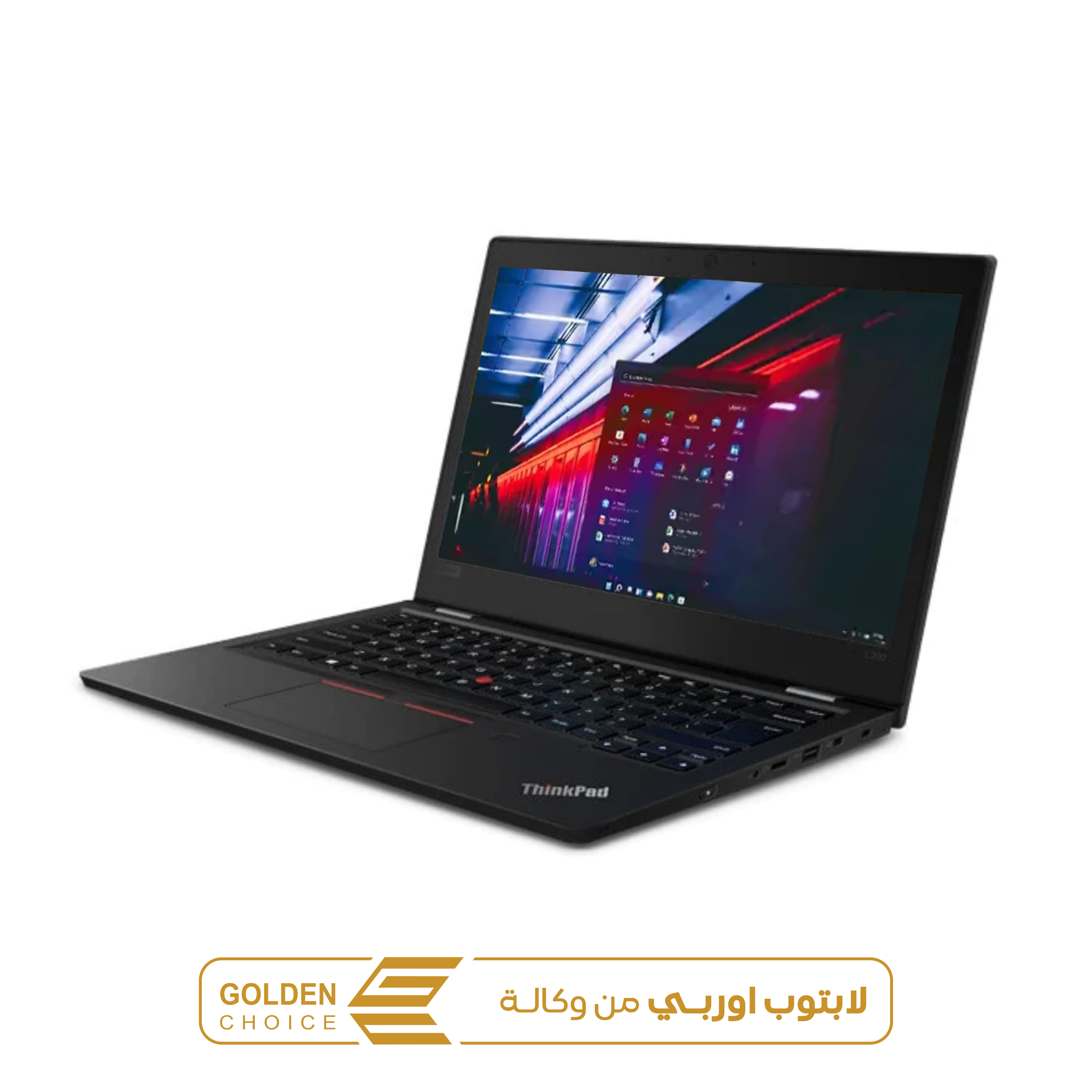 LENOVO L390 CI5 8TH 8GB 256GB SSD لابتوب اوربي