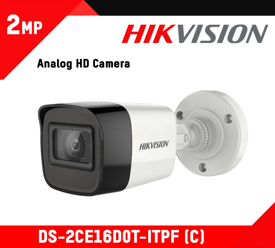 HIKVISION DS-2CE16D0T-ITPF 2MP كاميرا منزلية