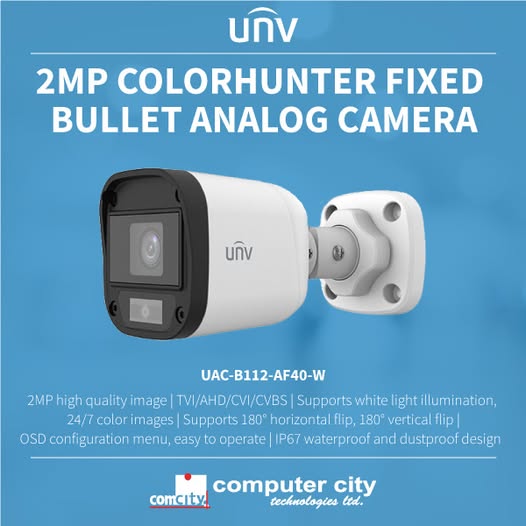 UNV UAC-B112-AF28(40) 2MP كاميرا منزلية