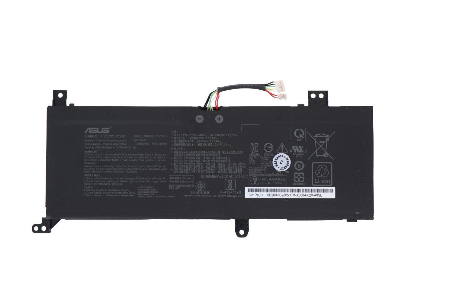 BATTERY ASUS C21N1818 بطارية لابتوب ايسوس