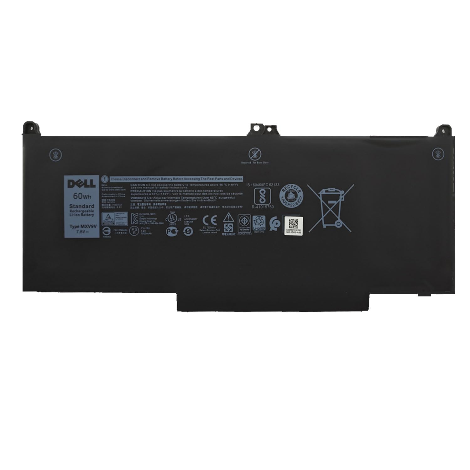BATTERY DELL 5300 7300 MXV9V بطارية لابتوب ديل