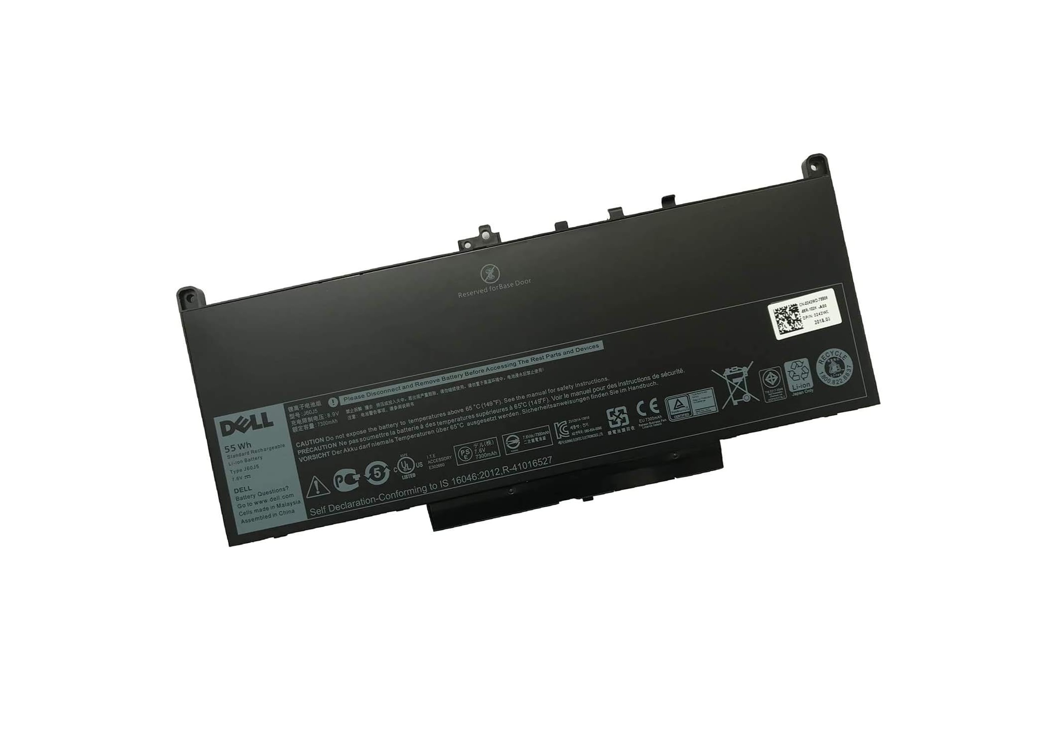 BATTERY DELL 7270 بطارية لابتوب ديل