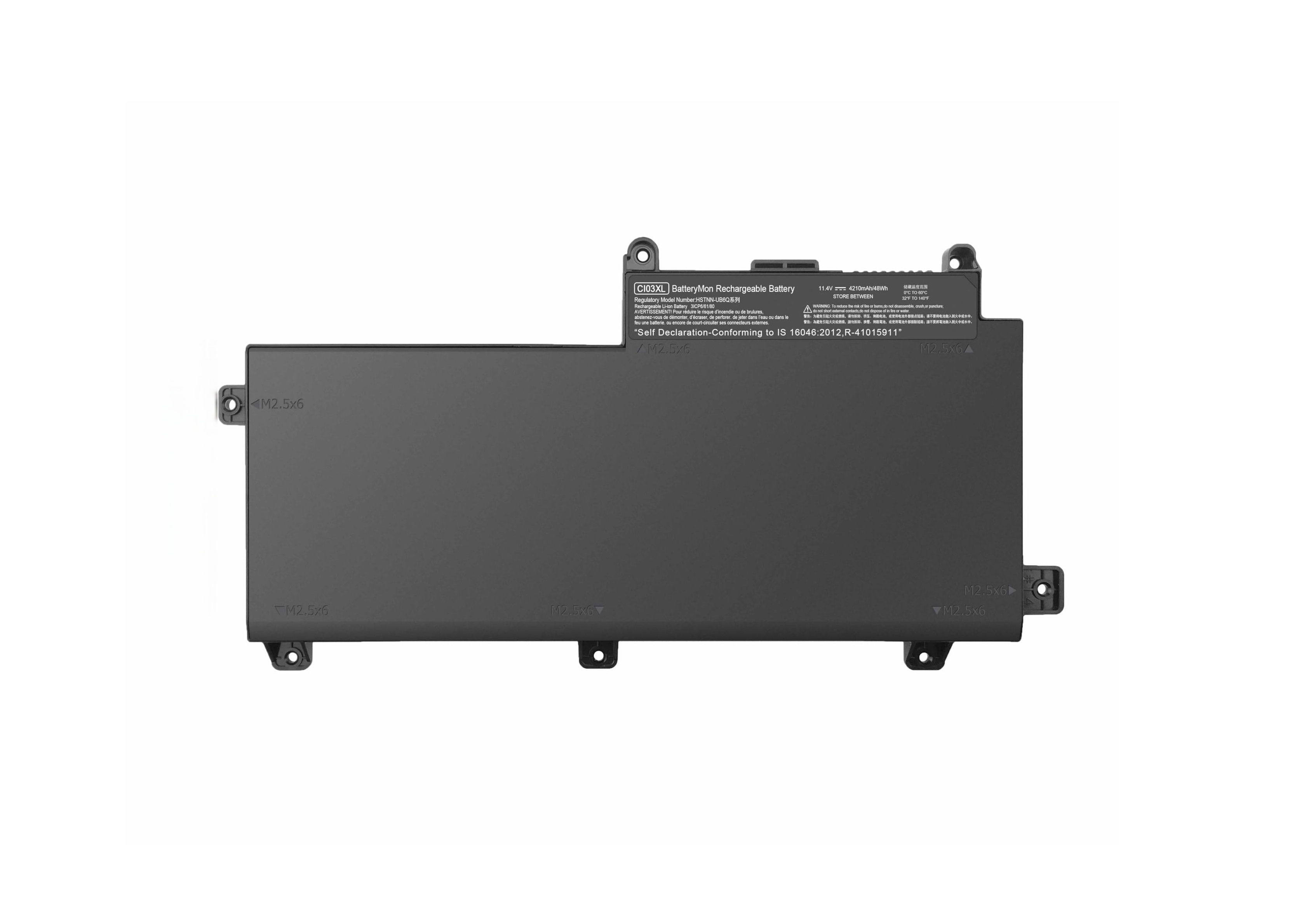 BATTERY HP 640 G2 بطارية لابتوب HP