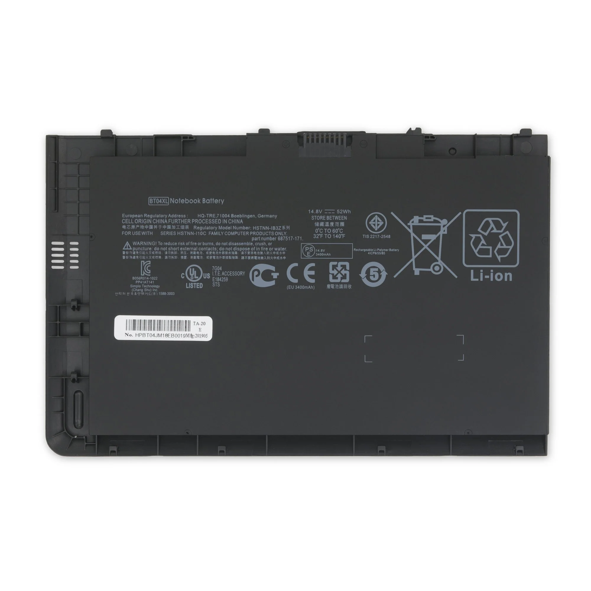 BATTERY HP HV04 بطارية لابتوب HP