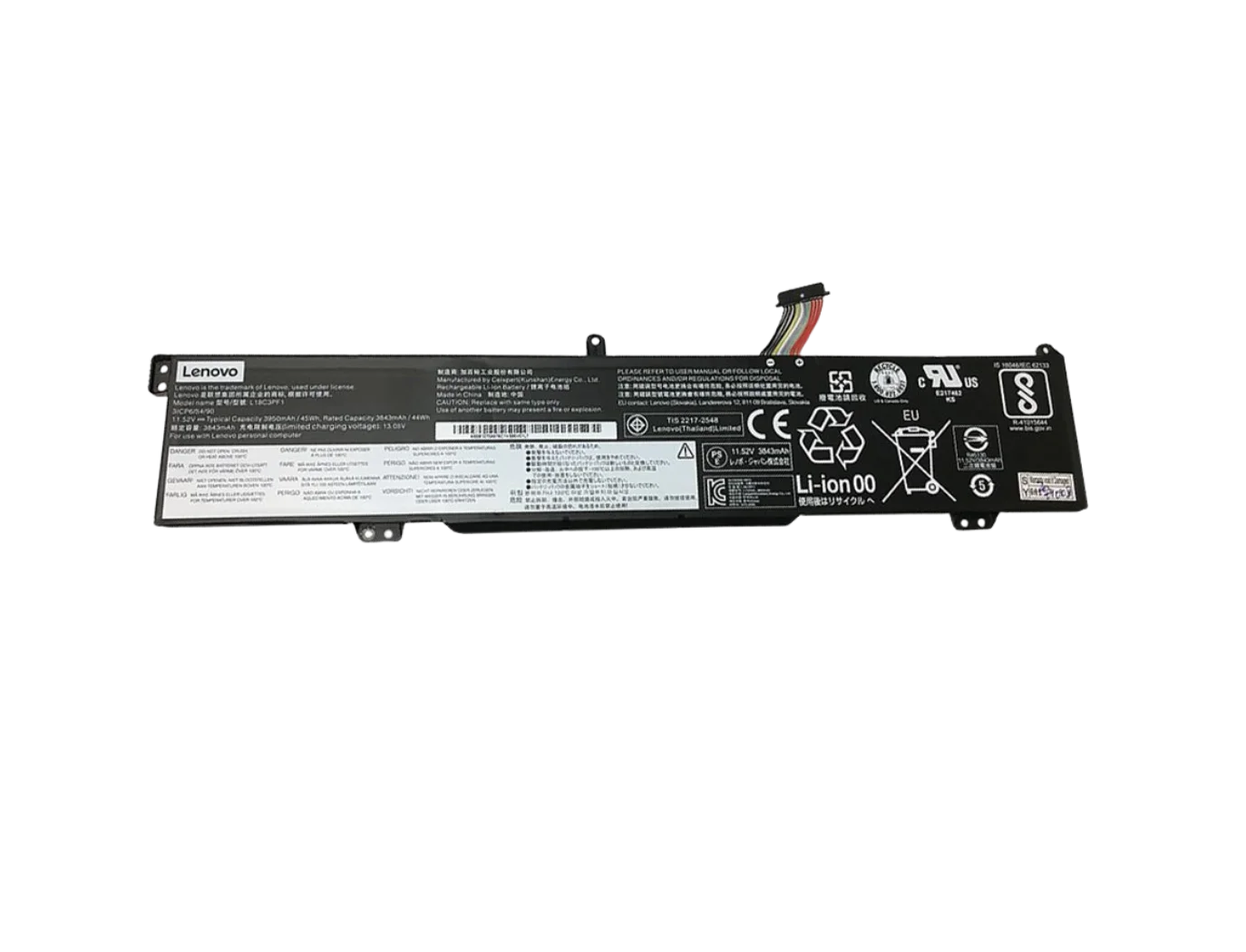 BATTERY LENOVO  L340 ORIGINAL بطارية لابتوب لينوفو