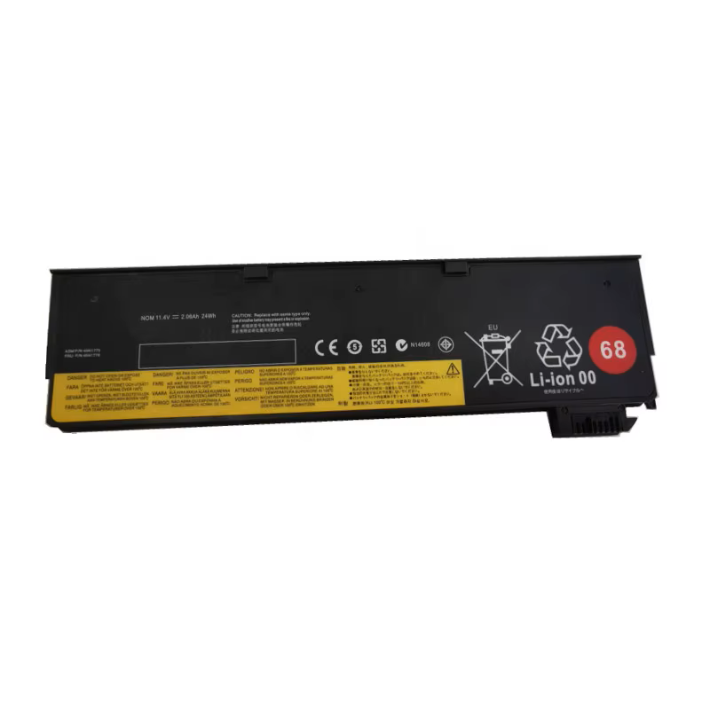 بطارية لابتوب لينوفو BATTERY LENOVO X240