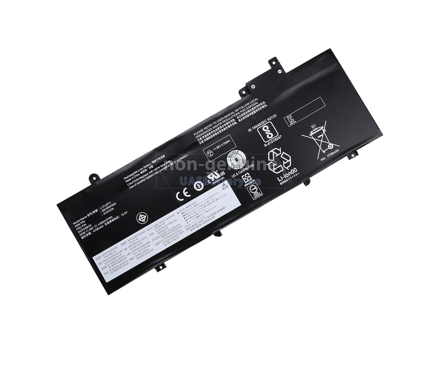 BATTERY LENOVO T480S بطارية لابتوب لينوفو