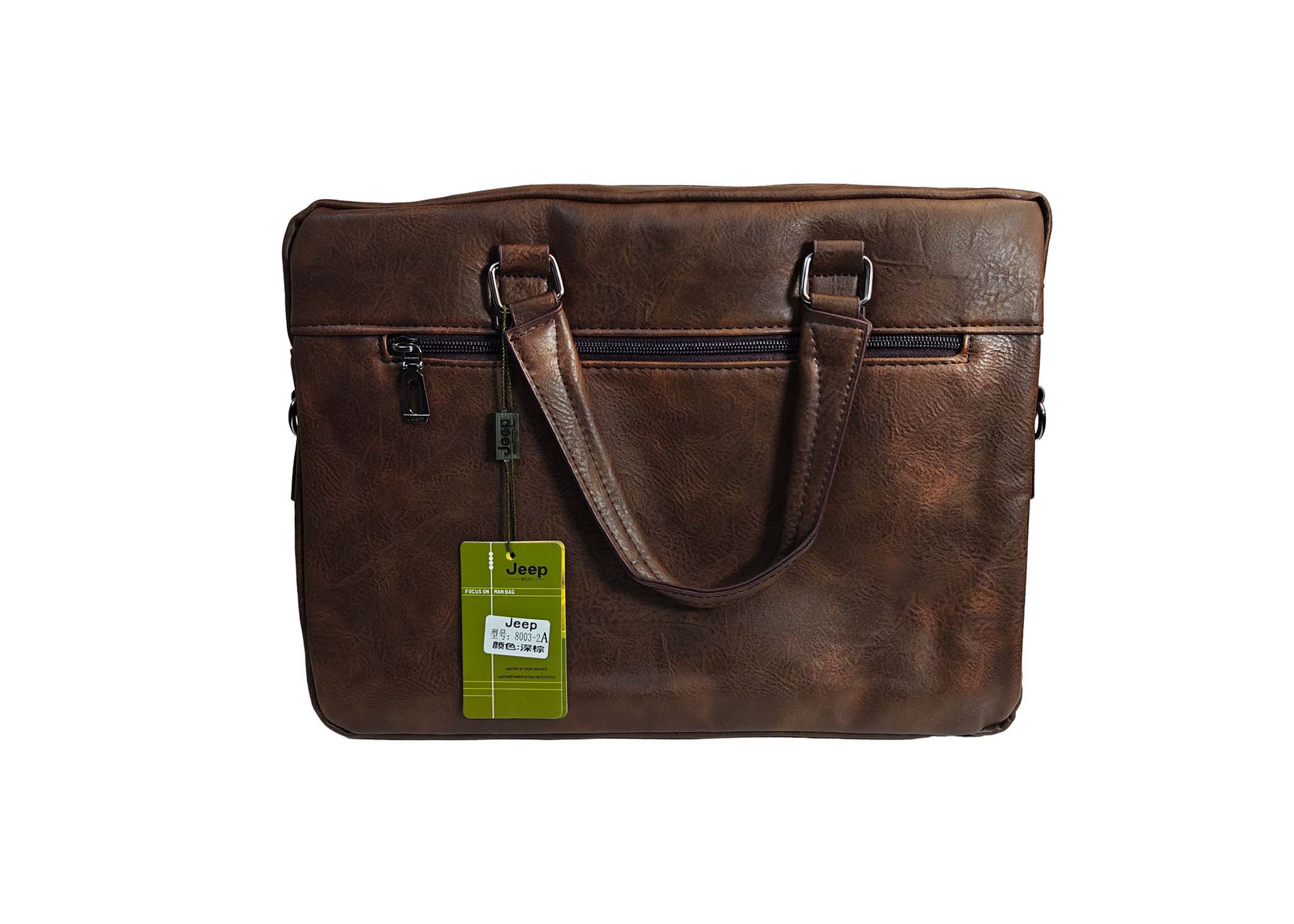 BAG JEEP 8003 حقيبة يد حجم 14